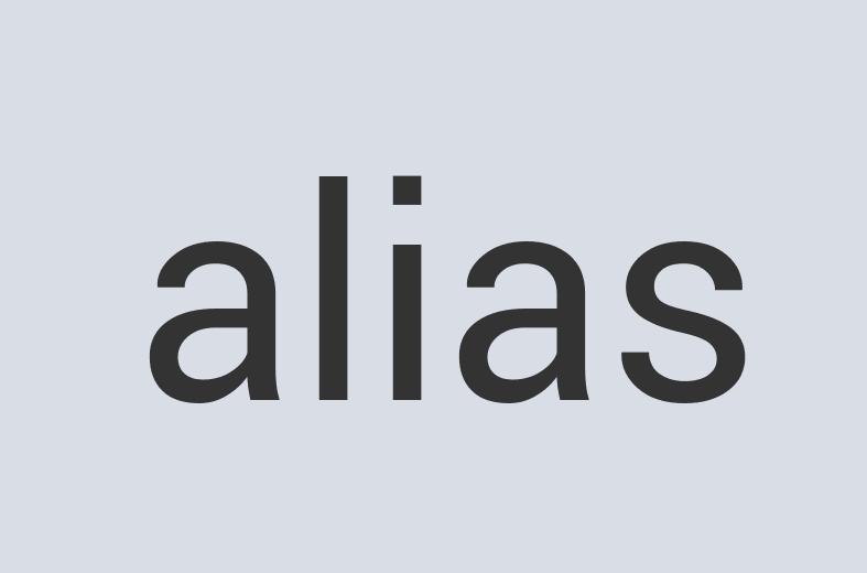 Aerodynamic Plastic Techade