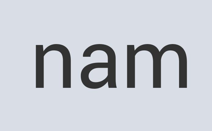 Ergonomic Wooden 70 Umpa