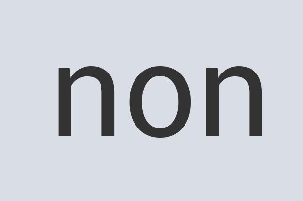 Gorgeous Concrete PrettyPet