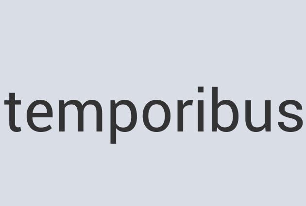 Heavy Duty Wool Wirehopper