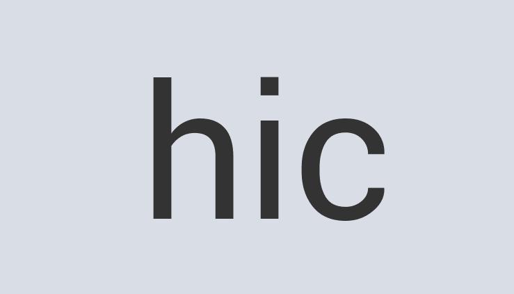 Awesome Aluminum Lumi