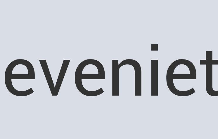 Aerodynamic Linen Score 4